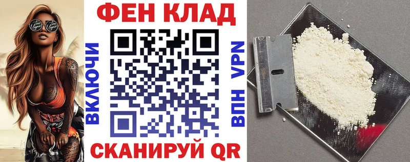 Amphetamine VHQ  Нолинск 