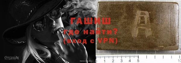 круглые Алексеевка