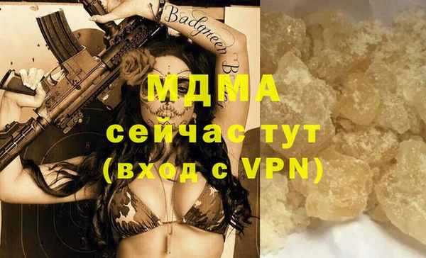 круглые Алексеевка