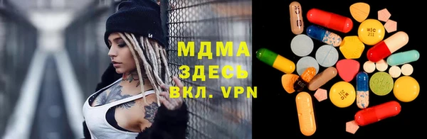 кокс Алзамай