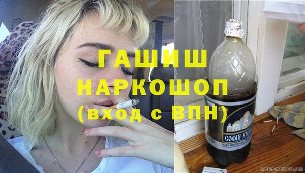 круглые Алексеевка