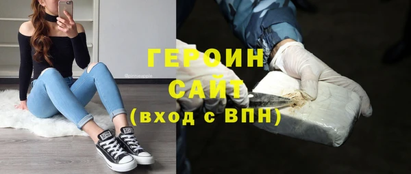 круглые Нея