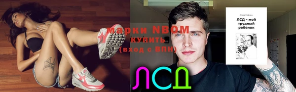 круглые Нея