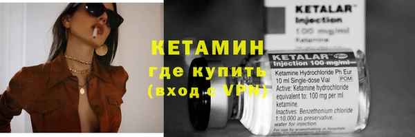 кокс Алзамай